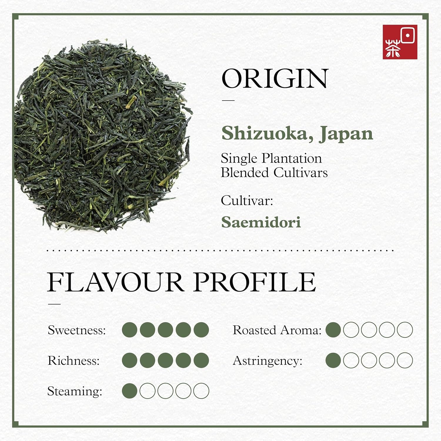 Organic Gyokuro Green Tea – Shade Grown Japanese Loose Leaf Green Tea – Smooth Umami-Rich Aromatic Organic Tea from Japan, 100G/3.5Oz.