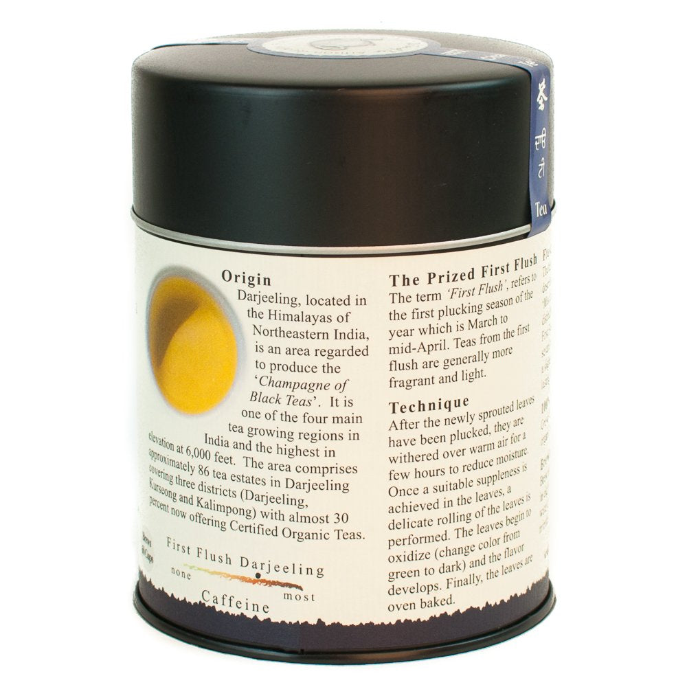 , First Flush Darjeeling Black Tea, Loose Leaf, 3.5 Ounce Tin