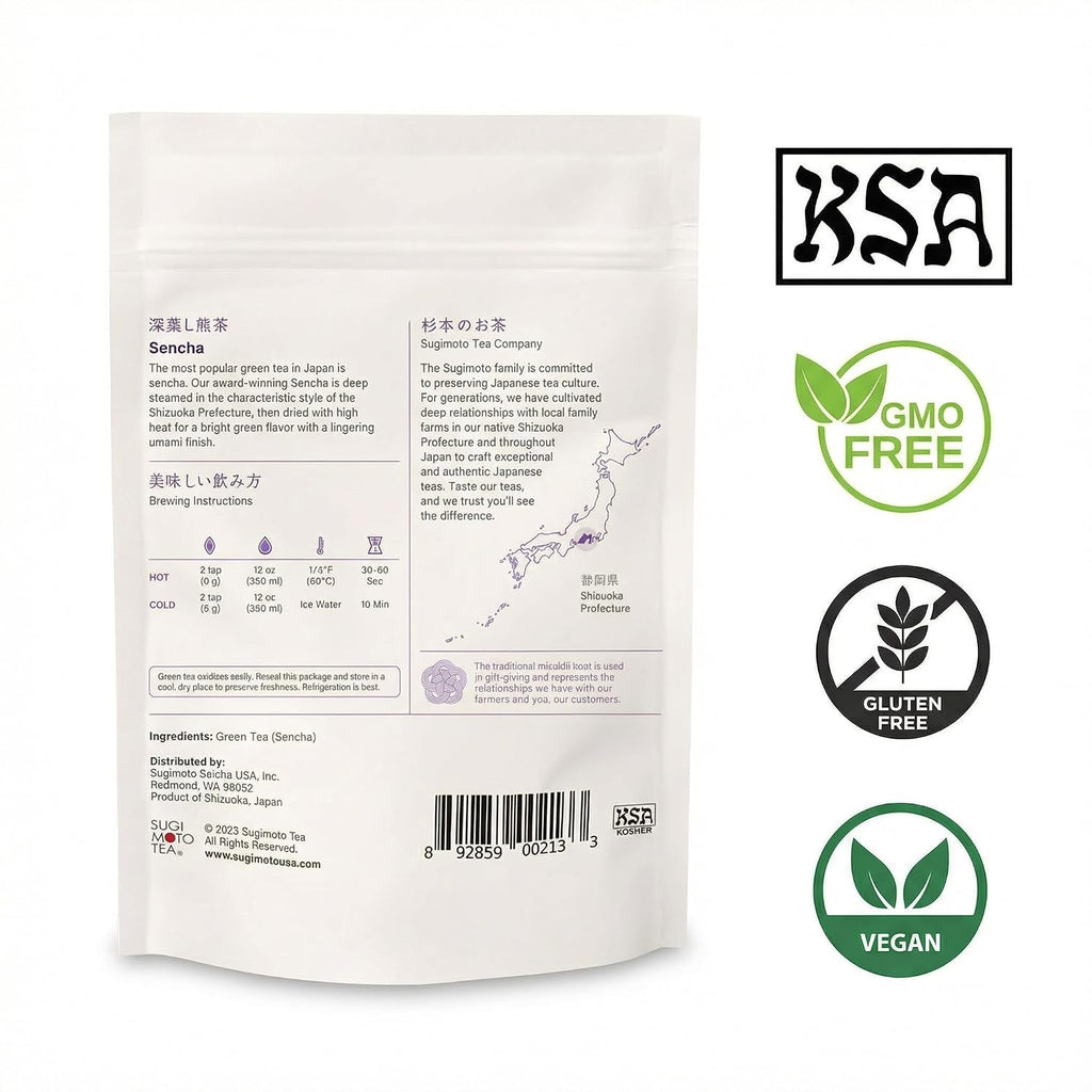 Japanese Sencha Fukamushi Green Tea Loose Leaf 3.5 Oz (100 G)
