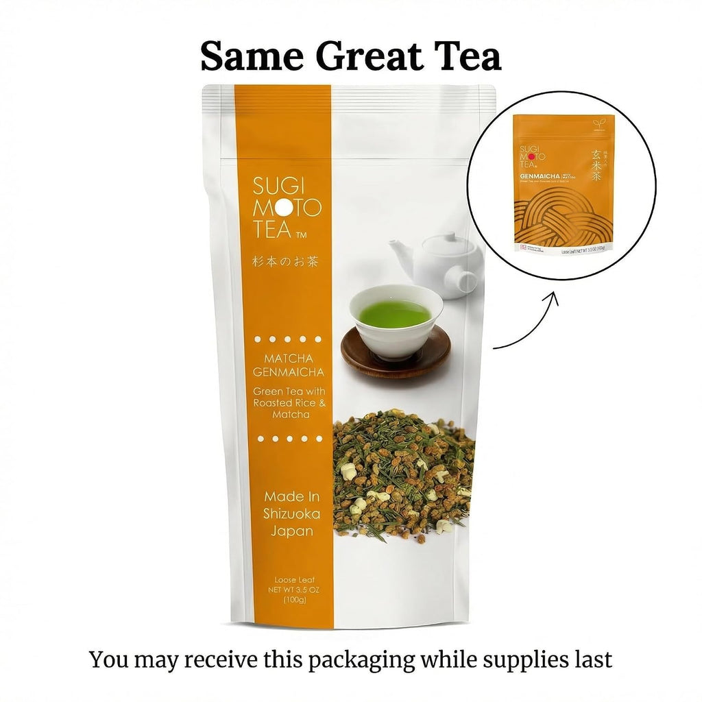Japanese Genmaicha with Matcha Green Tea Loose Leaf 3.5 Oz (100 G) Pack of 3