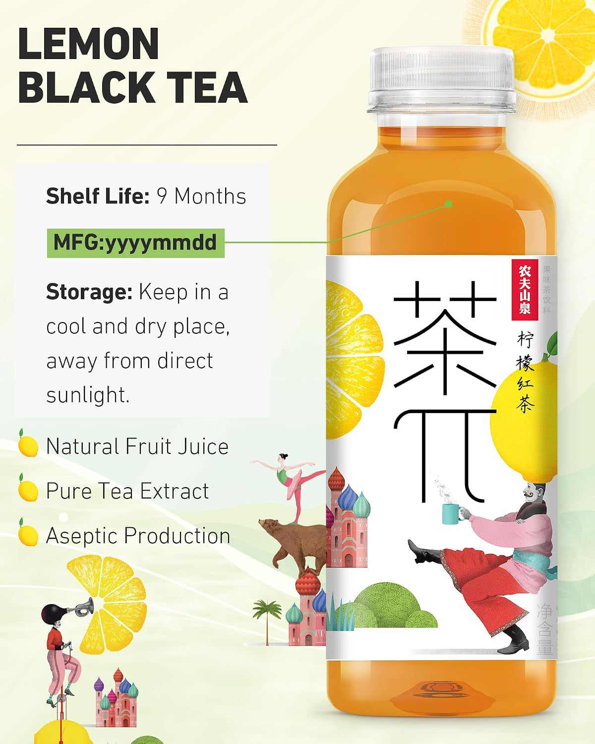 Tea PI Lemon Black Iced Fruit Tea, 16.9 Fl Oz (15 Pack) | Real Brewed Black Tea with Lemon Juice.