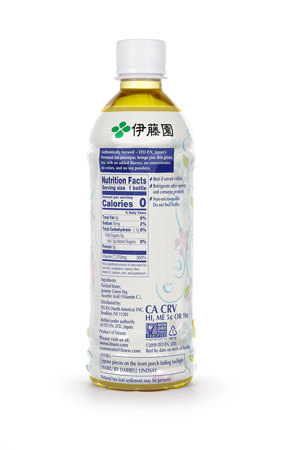 Jasmine Green Tea Unsweetened 16.9 Fluid Ounce (Pack of 12), 0 Calories…