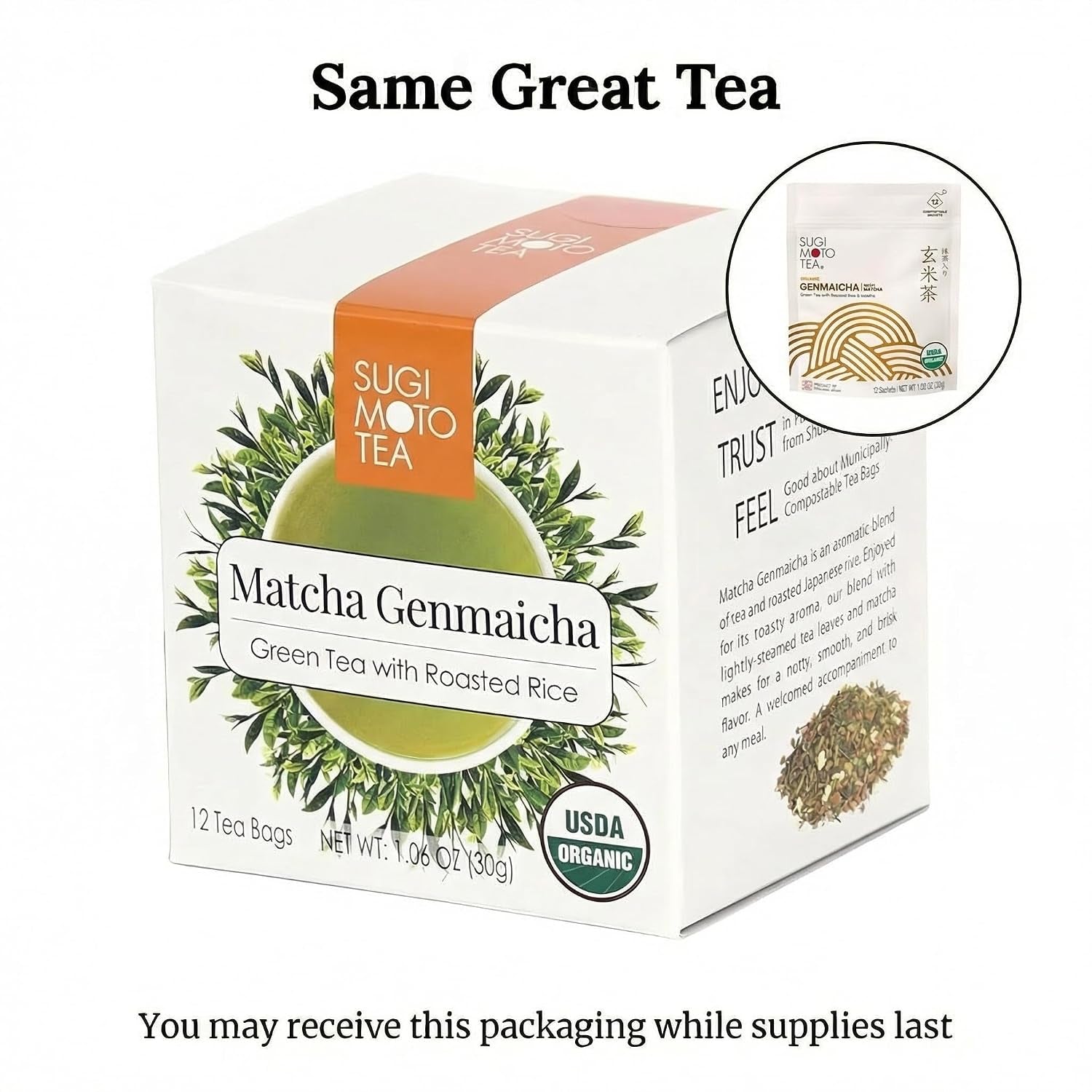 Japanese Organic Genmaicha with Matcha Green Tea Bags 12 Count