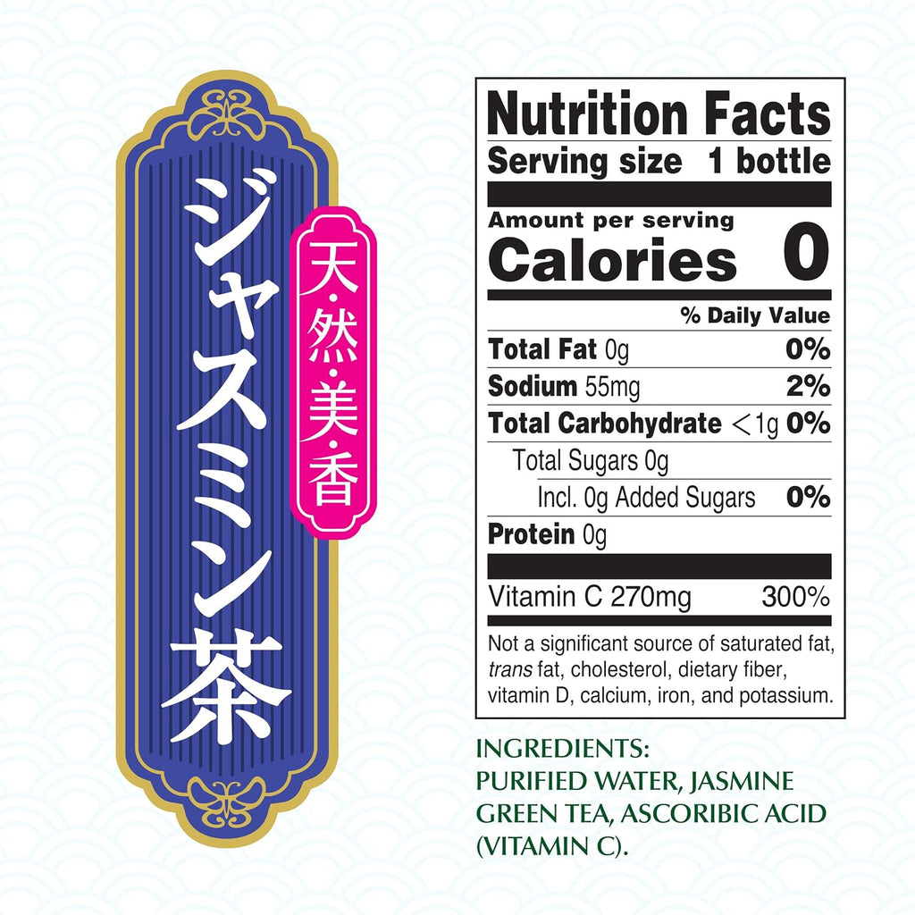 Jasmine Green Tea Unsweetened 16.9 Fluid Ounce (Pack of 12), 0 Calories…