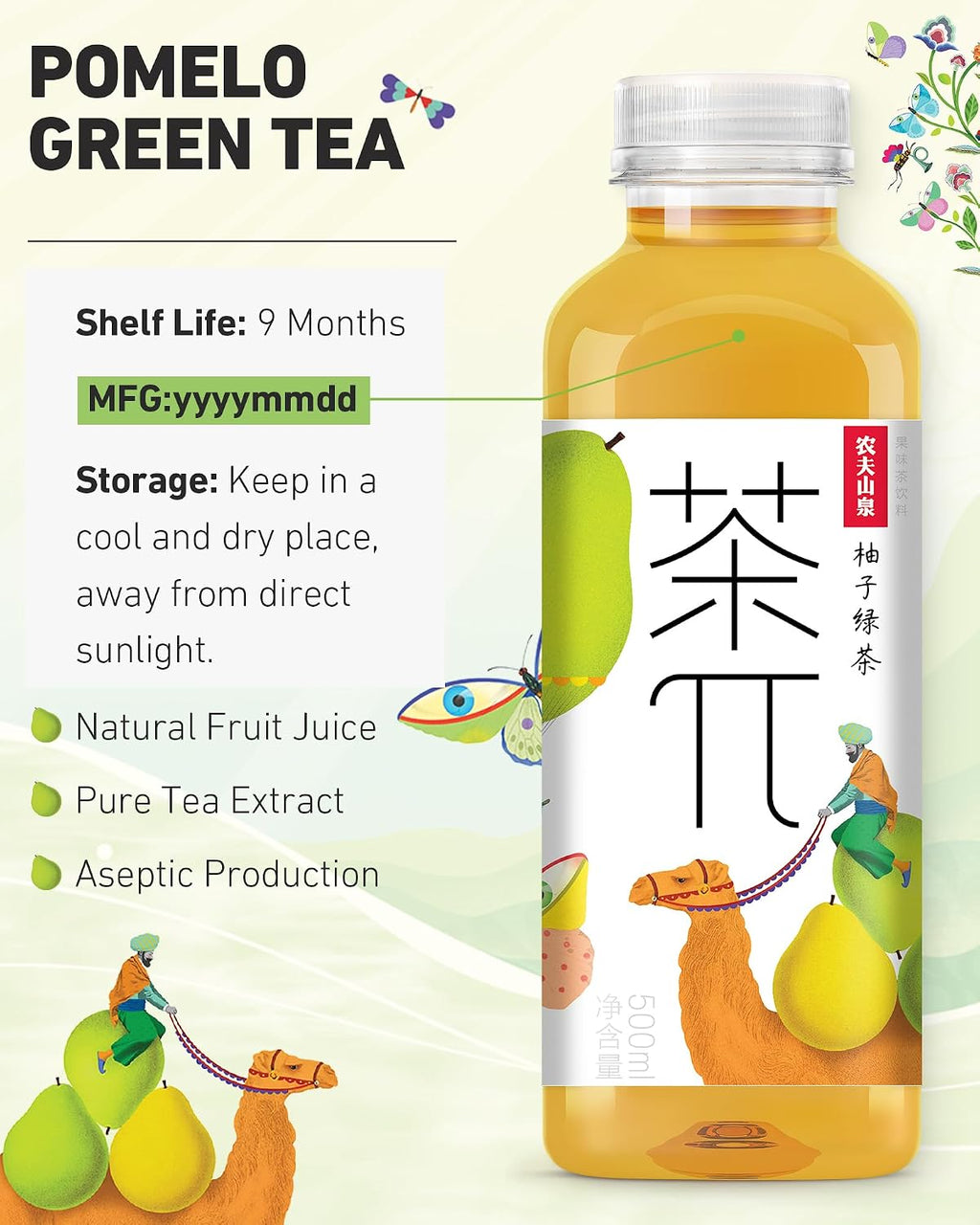 Tea PI Pomelo Green Iced Fruit Tea, 16.9 Fl Oz (15 Pack) | Real Brewed Green Tea with Pomelo Juice.