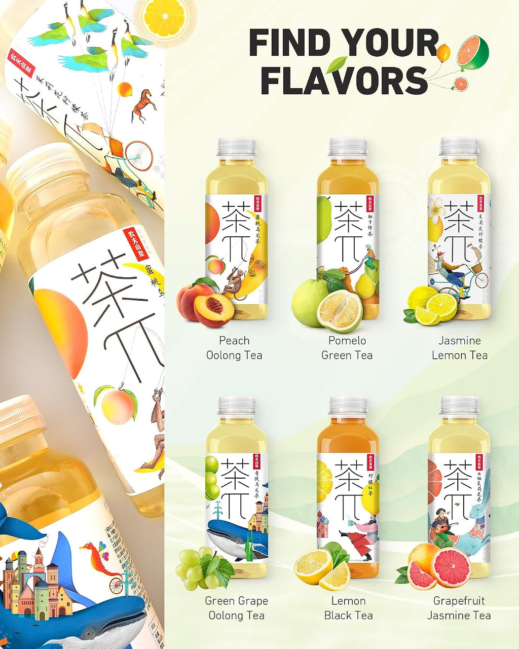 Tea PI Pomelo Green Iced Fruit Tea, 16.9 Fl Oz (15 Pack) | Real Brewed Green Tea with Pomelo Juice.