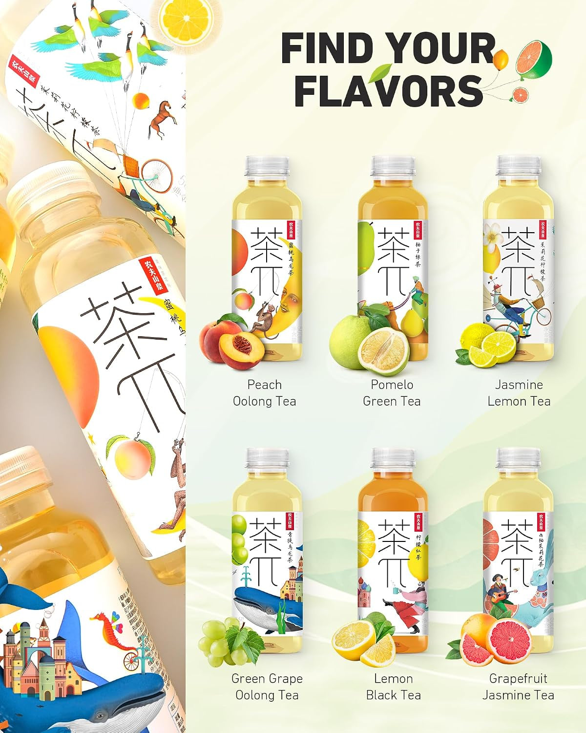 Tea PI Pomelo Green Iced Fruit Tea, 16.9 Fl Oz (15 Pack) | Real Brewed Green Tea with Pomelo Juice.