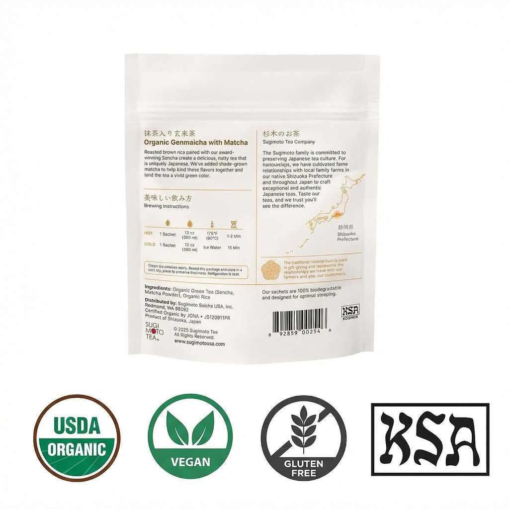 Japanese Organic Genmaicha with Matcha Green Tea Bags 12 Count