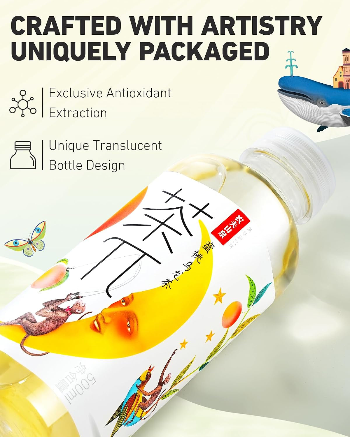 Tea PI Lemon Black Iced Fruit Tea, 16.9 Fl Oz (15 Pack) | Real Brewed Black Tea with Lemon Juice.