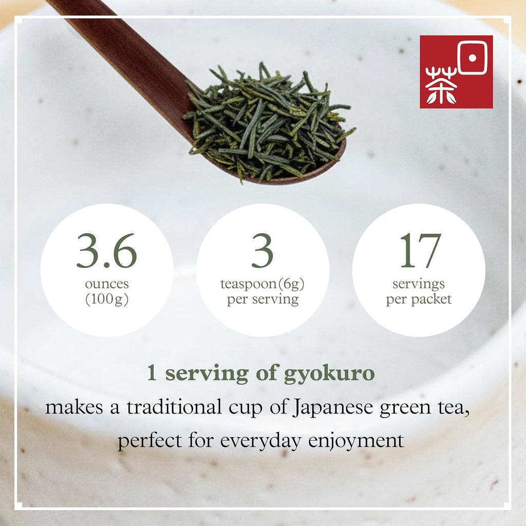 Organic Gyokuro Green Tea – Shade Grown Japanese Loose Leaf Green Tea – Smooth Umami-Rich Aromatic Organic Tea from Japan, 100G/3.5Oz.