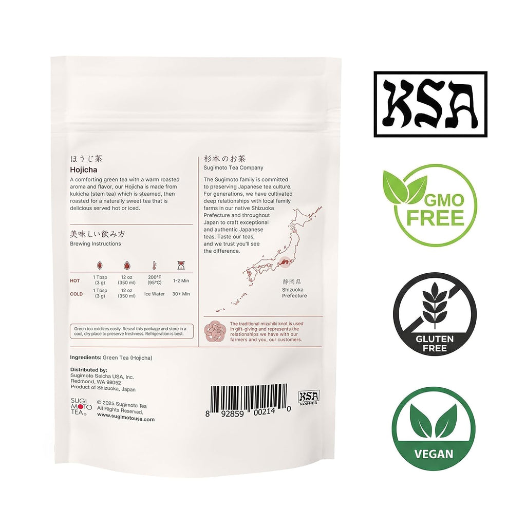 Japanese Hojicha Roasted Green Tea Loose Leaf 2.0 Oz (57 G) Pack of 3