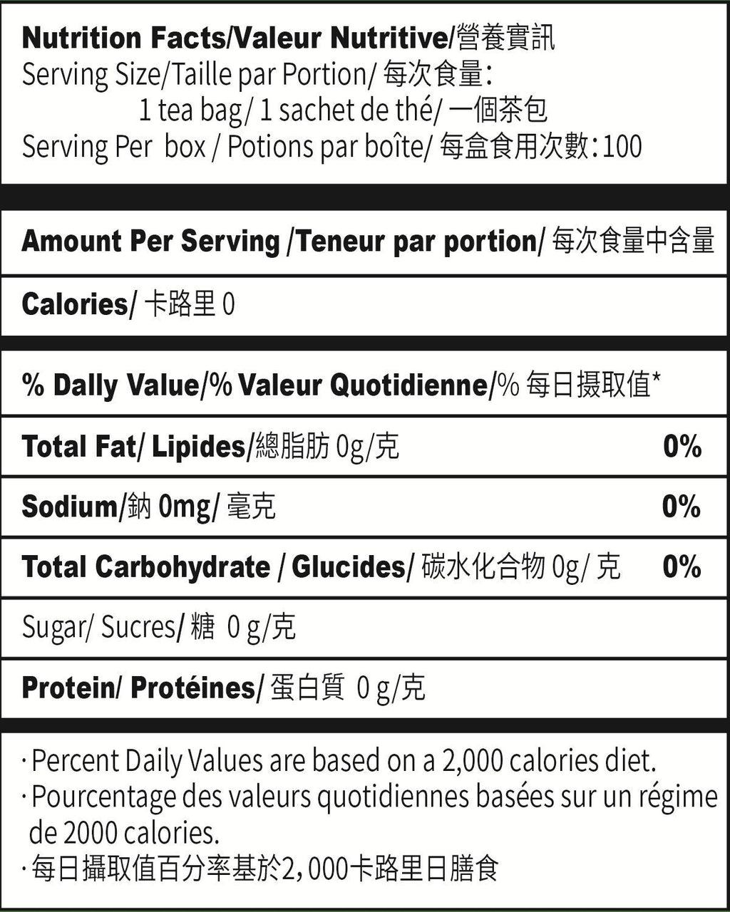 Organic Green Tea Bags 100 Count Individually Wrapped