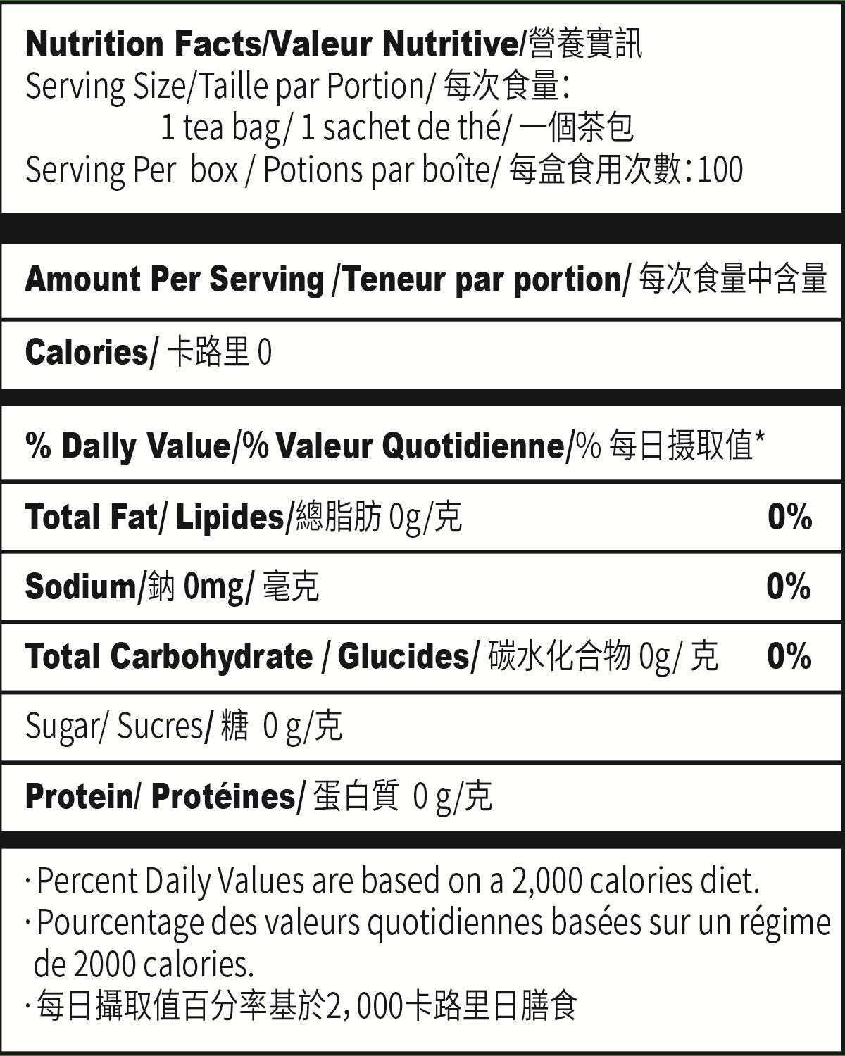 Organic Green Tea Bags 100 Count Individually Wrapped