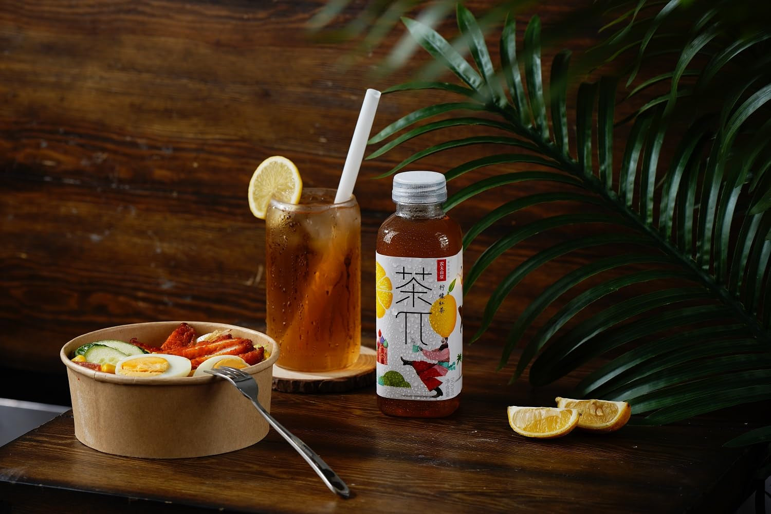 Tea PI Lemon Black Iced Fruit Tea, 16.9 Fl Oz (15 Pack) | Real Brewed Black Tea with Lemon Juice.